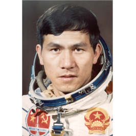 PHAM TUAN