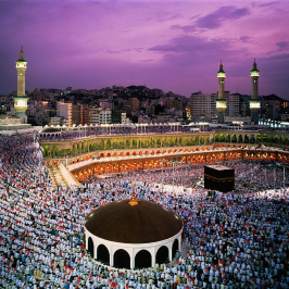 MECCA