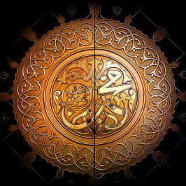 MUHAMMAD