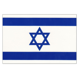ISRAEL