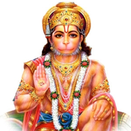 HANUMAN