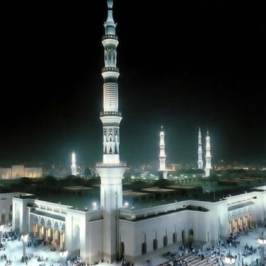 MEDINA
